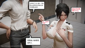 B57-[3D漫画]医生教我做爱-看病奇遇記1[129M]