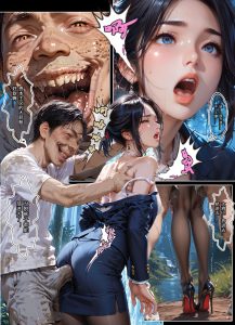 [3D]恶村01-6.2+短篇-淫母日记X恶村+特典01-02+番外v2