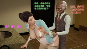怀孕的主播--睇肉世界 1-3[220M]