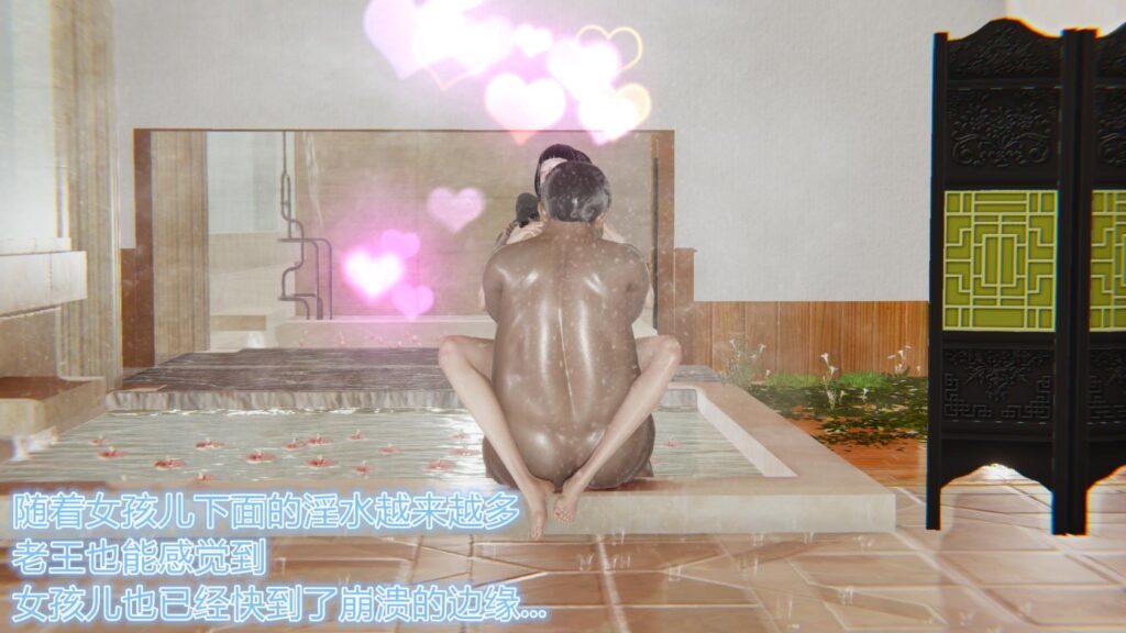 [3D]受孕庄园 -失忆之章1-3 监禁之章 1-3 救赎之章1 [乱伦][人妻][萝莉][足交][NTR][催眠][巨乳][肛交][850m]